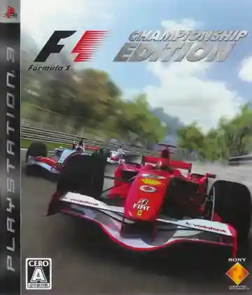 Formula One Championship Edition (USA) (v1.10) (Disc) (Update)